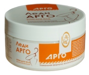 Крем для тела восстанавливающий